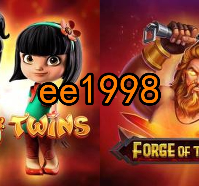 ee1998.com