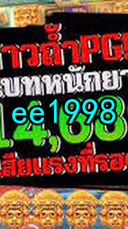 Variedade de Jogos Online Oferecidos